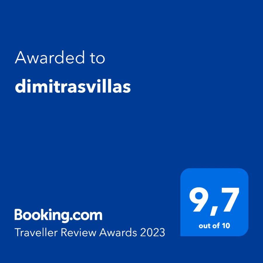 Dimitra'S Villas Елатохори Екстериор снимка
